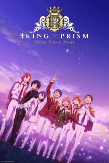 Crunchyroll sichert sich weiter Season-Simulcasts Crunchyroll sichert sich weiter Season-Simulcasts