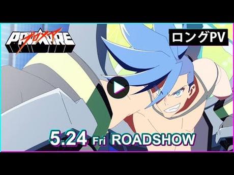Promare: Neues Promo-Video veröffentlicht Promare: Neues Promo-Video veröffentlicht