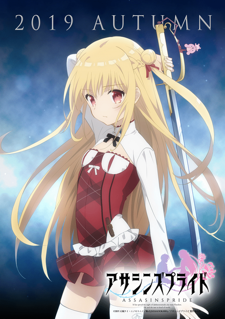 Assassin’s Pride: Neues Visual veröffentlicht Assassin’s Pride: Neues Visual veröffentlicht