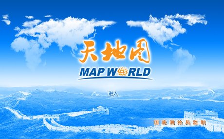 Die chinesische Website Mapworld
