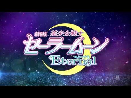 Sailor Moon Eternal: Visual zur Filmreihe veröffentlicht + Startzeitraum Sailor Moon Eternal: Visual zur Filmreihe veröffentlicht + Startzeitraum