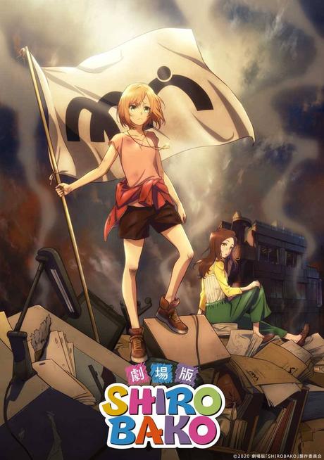 Shirobako: Visual zum Film enthüllt + Startzeitraum Shirobako: Visual zum Film enthüllt + Startzeitraum