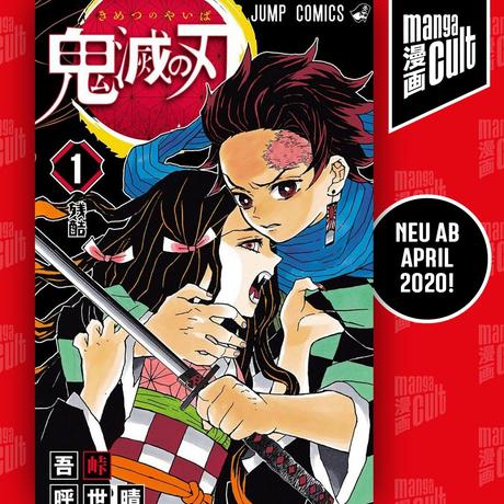 Demon Slayer: Kimetsu no Yaiba – Manga Cult sichert sich die Lizenz Demon Slayer: Kimetsu no Yaiba – Manga Cult sichert sich die Lizenz