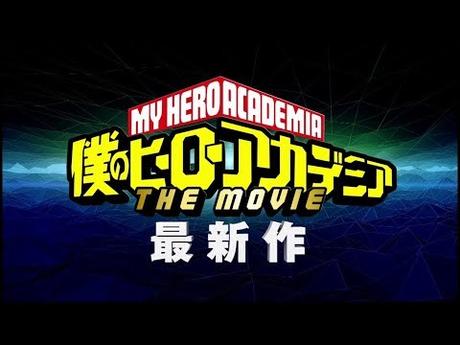 My Hero Academia: Titel und genauer Starttermin des zweiten Films bekannt My Hero Academia: Titel und genauer Starttermin des zweiten Films bekannt