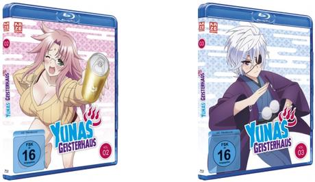 Yunas Geisterhaus: Cover der Volumes 2 und 3 enthüllt Yunas Geisterhaus: Cover der Volumes 2 und 3 enthüllt