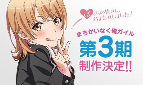 My Teen Romantic Comedy: Startzeitraum der dritten Staffel bekannt My Teen Romantic Comedy: Startzeitraum der dritten Staffel bekannt