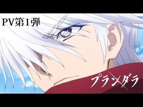 Plunderer: Visual und Promo-Video zum TV-Anime veröffentlicht + Starttermin Plunderer: Visual und Promo-Video zum TV-Anime veröffentlicht + Starttermin