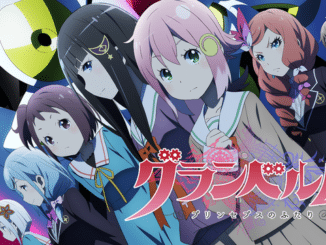 Granbelm: Crunchyroll zeigt die Serie im Simulcast Granbelm: Crunchyroll zeigt die Serie im Simulcast
