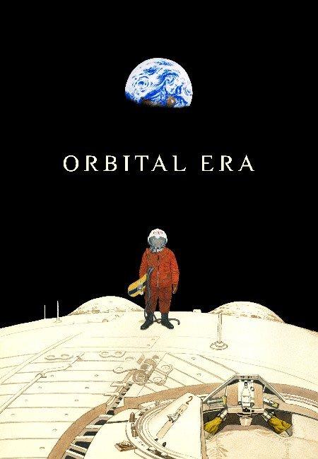 Orbital Era: Erste Details zum neuen Film des „Akira“-Schöpfers enthüllt Orbital Era: Erste Details zum neuen Film des „Akira“-Schöpfers enthüllt