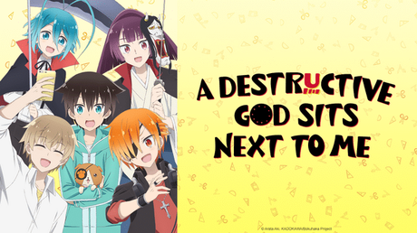 A Destructive God Sits Next to Me: Crunchyroll zeigt die Serie ab Januar im Simulcast A Destructive God Sits Next to Me: Crunchyroll zeigt die Serie ab Januar im Simulcast