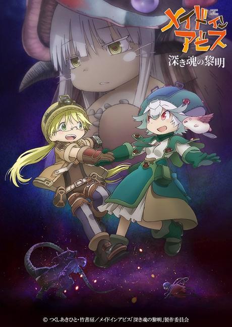 Made in Abyss: Promo-Video sowie Visuals zum neuen Film veröffentlicht Made in Abyss: Promo-Video sowie Visuals zum neuen Film veröffentlicht