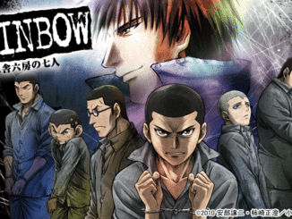 Evangelion 3.0+1.0 – Startzeitraum bekannt Evangelion 3.0+1.0 – Startzeitraum bekannt