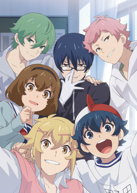 Middle Schooler Disease Outburst Boy: Visual veröffentlicht + Starttermin Middle Schooler Disease Outburst Boy: Visual veröffentlicht + Starttermin