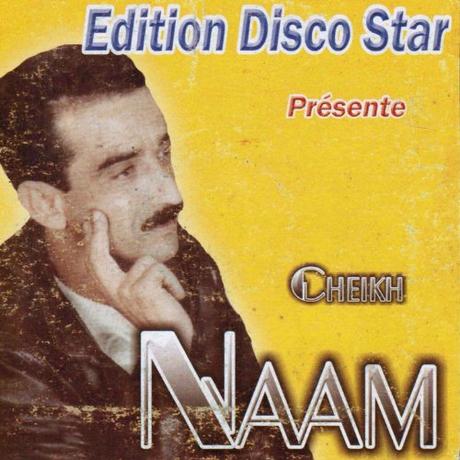 TÉLÉCHARGER MUSIC CHEIKH NAAM MP3 GRATUITEMENT TÉLÉCHARGER MUSIC CHEIKH NAAM MP3 GRATUITEMENT