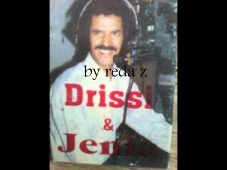 TÉLÉCHARGER DRISSI ABASSI MP3 GRATUIT TÉLÉCHARGER DRISSI ABASSI MP3 GRATUIT