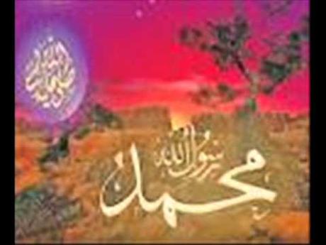 TÉLÉCHARGER AMDA7 NABAWIYA MP3 GRATUIT GRATUIT TÉLÉCHARGER AMDA7 NABAWIYA MP3 GRATUIT GRATUIT