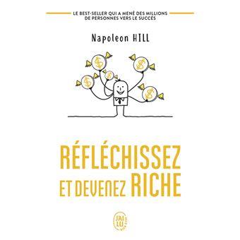 TÉLÉCHARGER REFLECHISSEZ ET DEVENEZ RICHE DE NAPOLÉON HILL GRATUITEMENT TÉLÉCHARGER REFLECHISSEZ ET DEVENEZ RICHE DE NAPOLÉON HILL GRATUITEMENT