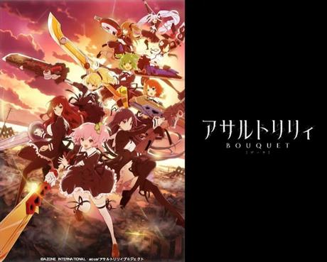 Assault Lily Bouquet: Neues Visual veröffentlicht Assault Lily Bouquet: Neues Visual veröffentlicht