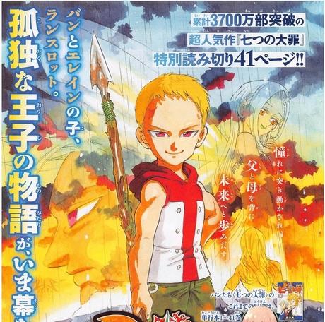 The Seven Deadly Sins: Manga erreicht Gesamtauflage von 37 Millionen The Seven Deadly Sins: Manga erreicht Gesamtauflage von 37 Millionen