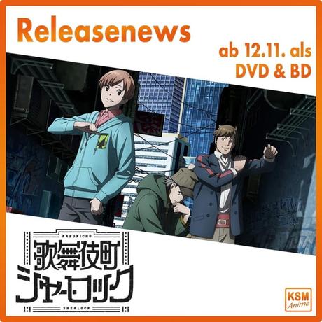 Kabukicho Sherlock: KSM Anime sichert sich die Lizenz Kabukicho Sherlock: KSM Anime sichert sich die Lizenz