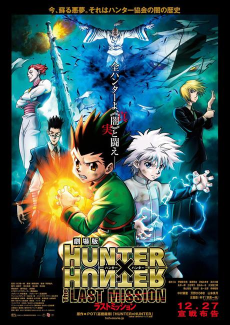 Hunter x Hunter ~ The Last Mission
