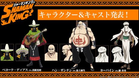 Shaman King: Weitere Sprecher der Anime-Neuauflage bekannt gegeben Shaman King: Weitere Sprecher der Anime-Neuauflage bekannt gegeben