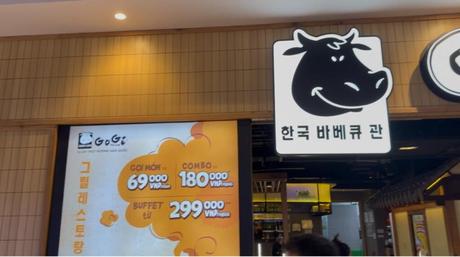 GoGi Korean BBQ Restaurant in Ho-Chi-Minh City besucht – Erfahrungsbericht GoGi Korean BBQ Restaurant in Ho-Chi-Minh City besucht – Erfahrungsbericht