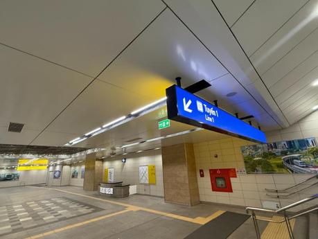 Ho Chi Minh City Metro – Endlich fährt sie! Schnell, modern, atemberaubend Ho Chi Minh City Metro – Endlich fährt sie! Schnell, modern, atemberaubend