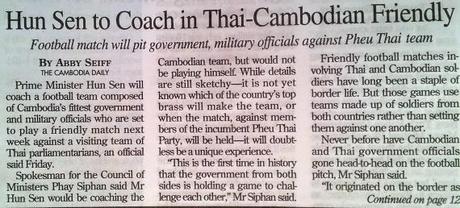 PM Hun Sen als Fussball-Coach.