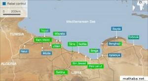 Libyen: Berühmte Leichen – die Wahrheit ist immer revolutionär