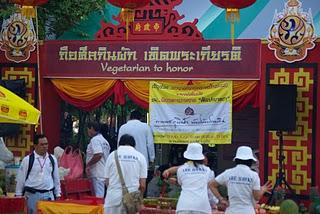 Phuket Vegetarian Festival 2011 - Street Procession