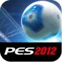 PES 2012 – Pro Evolution Soccer bietet tolle Grafik und jede Menge Spielspaß