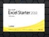 excel 2010 excel 2010