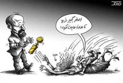 Farhadis Golden Globe löst Freude im Iran aus - die Gründe