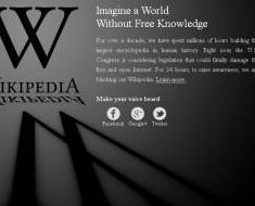 wallpaper-1689754