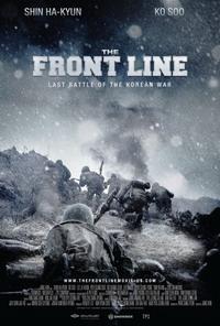 Südkoreanischer ‘The Front Line’-Trailer