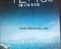 wallpaper-1689754