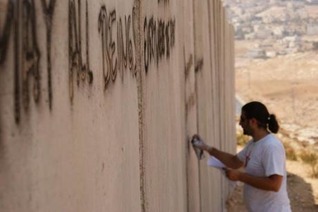 How the Separation Wall became a Message Board