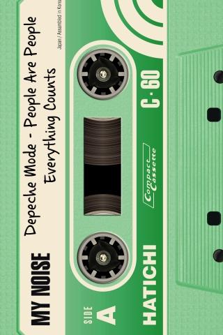 DeliTape – Deluxe Kassettenspieler