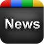 GNews - Google News for iPhone and iPad