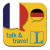 talk & travel Apps von Langenscheidt momentan zum 60% reduzierten Preis erhältlich  (Video)