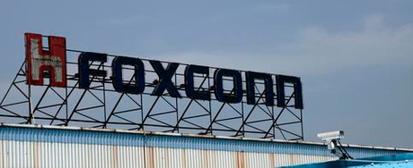 Foxconn Chef: iPhone 5 wird alles in den Schatten stellen - Galaxy S3 wird nur noch ein Witz sein Foxconn Chef: iPhone 5 wird alles in den Schatten stellen - Galaxy S3 wird nur noch ein Witz sein