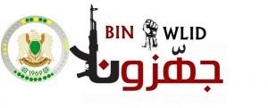 Libyen: Bani Walid unter Beschuss