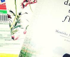 wallpaper-1689754
