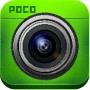 POCO Camera - Amazing Shooting