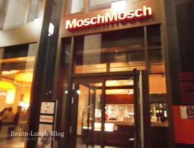 Restaurant: MoschMosch Japanische Nudelbar Frankfurt