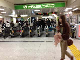 Yamanote Line in Tokio - Öffentliche Verkehrsmittel