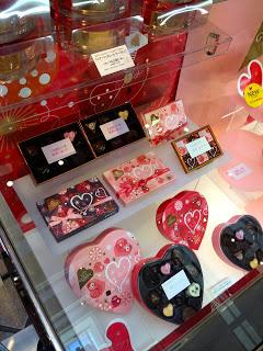Valentine's Tag in Japan