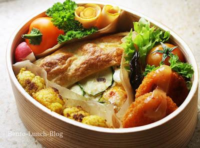 Bento #129: Gemüse-Blätterteig-Kuchen & Curry-Blumenkohl