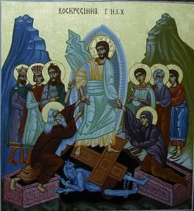 Auferstehung Ikone Ukrainische Kirchengemeinde